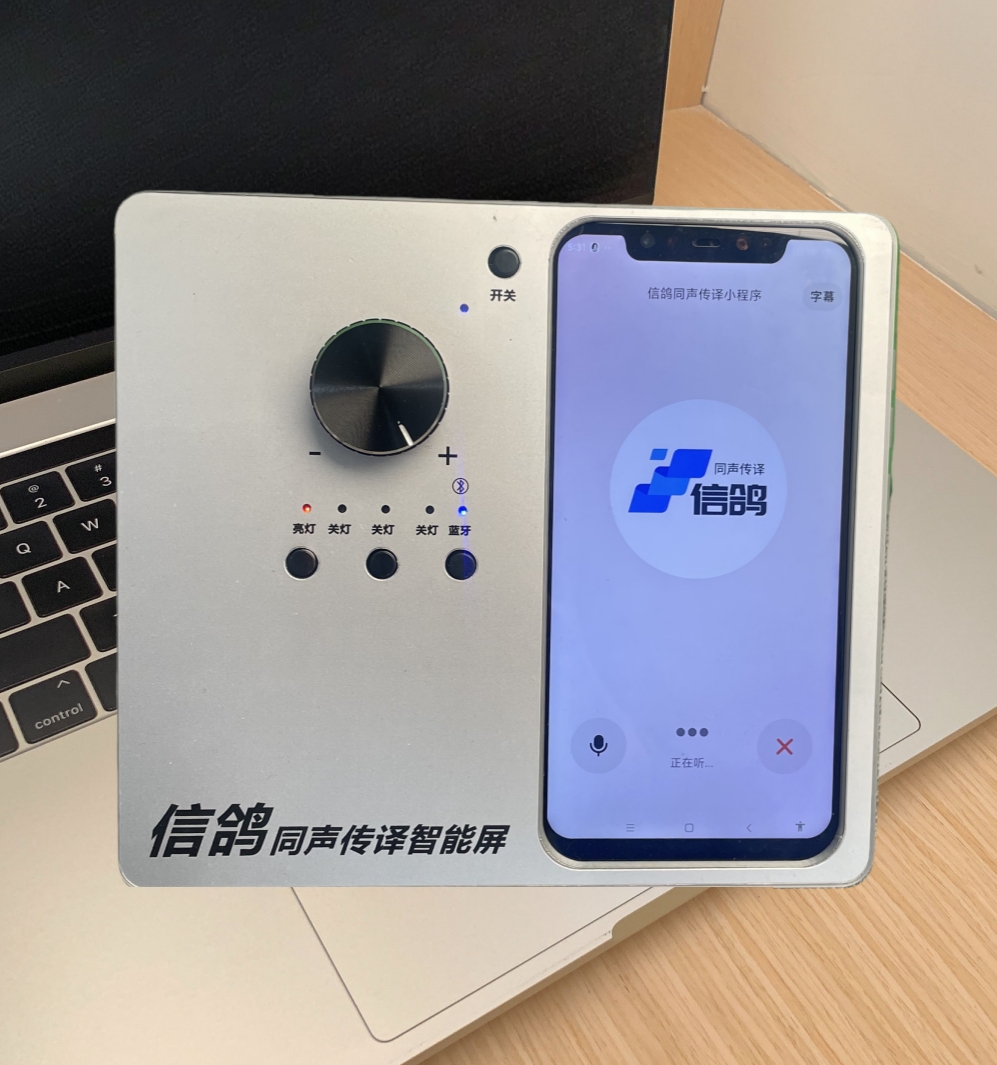 微信截图 20251106200522