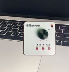 微信图片 2025110116173854 副本